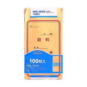 }AC pbN p8  100 PK-187