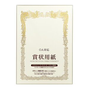 }AC ܏p A4 c^ FSC GP-SHA4T