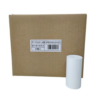 �N���G�C�e�B�A ���M���[���� 20���� JAN�t SP8040CL8X20