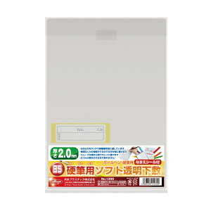 hvX`bN dMp\tg~ B5 NO.1200