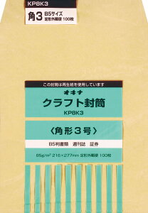 ILi KP 85 p3 P 100 KP8K3