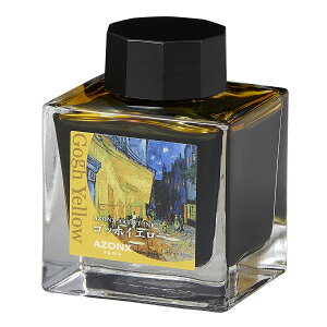 ZLZC A[eBXgCN SbzCG[ AX-8883-00