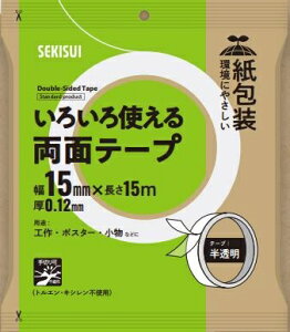 ϐw 낢g闼ʃe[v J5MPWT1