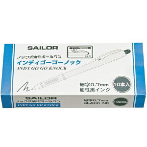 Z[[NM CfBS[S[{[ymbN10{ 52-1153-000