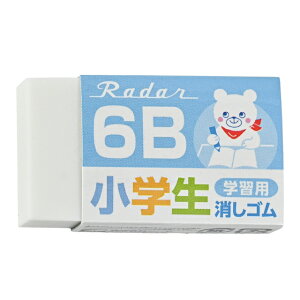 V[h [_[wKp6B2u[ EP-6RG-2-B