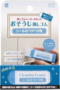 �V�[�h �V�[���̃x�^�x�^�p�����S��CE H-CE-SH