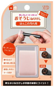 V[h ͂񂱂̉p˂肯CE H-CE-HK