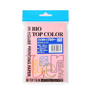 伊東屋 バイオトップカラーハガキ(50枚入) BT014 ピンク