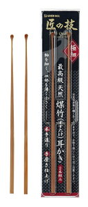 O[x ̋Z ō|~ 2{g G-2153