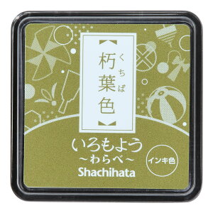 V`n^ 悤  tF HAC-S1-OCG
