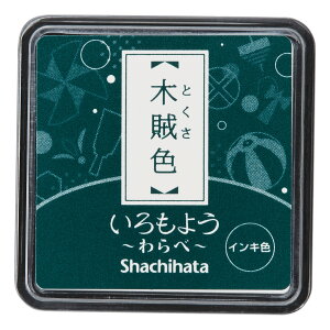 V`n^ 悤  ؑF HAC-S1-DG