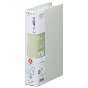 LOW ̎t@C CgO[ 2380C