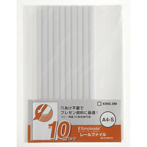 LOW Vv|Y |t@C10pbN 512SP10V