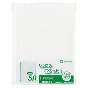 LOW Vv|YPi䎆j 50 103SPP-50