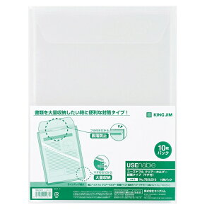 LOW [Yiu CH10P  785US10j