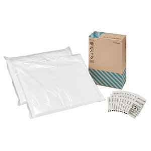 LOW zobOi10j KBG-200