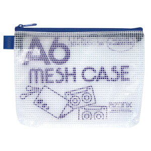 セキセイ アゾン メッシュケース A6 ブルー AZ-40-10
