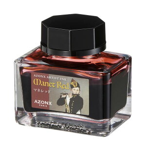 �Z�L�Z�C �A�[�e�B�X�g�C���N �}�l���b�h AX-8532-00