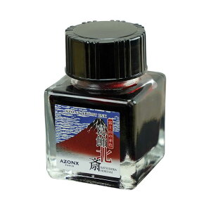 ZLZC CN k xmR̐ԐF AX-8542-00