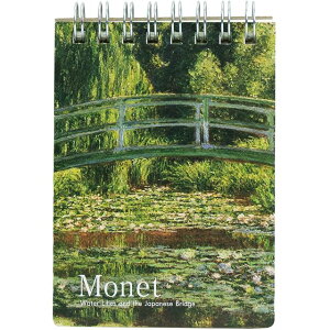 �Z�L�Z�C �A�[�e�B�X�g�c�C�������O���� ���l AX-8286-00