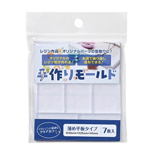 �V�[�h ���胂�[���h300 ACG-TM-300