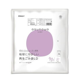オルディ 再生ごみ袋90L0．04mm半透明10P ASW-50PCR-LW90-10