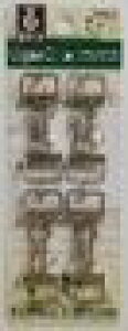 �T���P�[�L�R�� ���[���N���b�v�V���o�[ �� 8�� LC-S8P