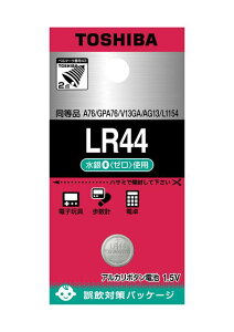 ���� �A���J���{�^���d�r LR44EC