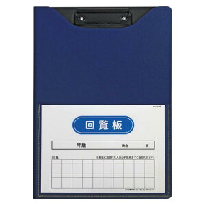 ZLZC 񗗔 Al A4clCr[u[ FB-2088-15