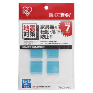 ACXI[} ]|h~S}bgc 25× 25mm ECT-2554