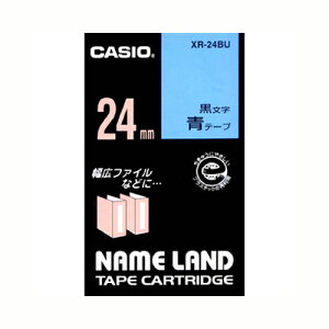 �J�V�I �l�[�������h�e�[�v24mm �^������ XR-24BU