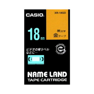 �J�V�I �l�[�������h�e�[�v18mm ���^������ XR-18GD