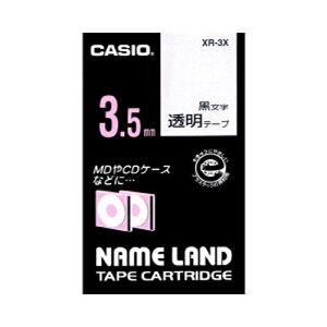 �J�V�I �l�[�������h�e�[�v3�D5mm�����^������ XR-3X