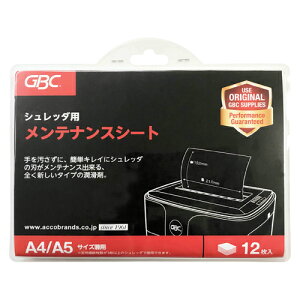 AREuY Vb_[peiXV[g12 OP-12S