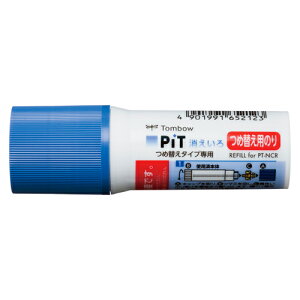 g{M XeBbN̂ߑւNCR PR-NCR