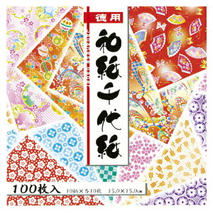 g[[ pa㎆15cm 100 018033