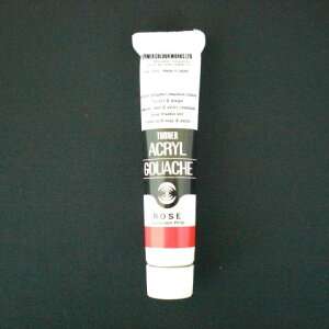 ^[i[ ANKbVAF 20ml 23 AGA20