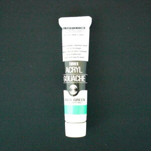 ^[i[ ANKbVAF 20ml 141 AGA20