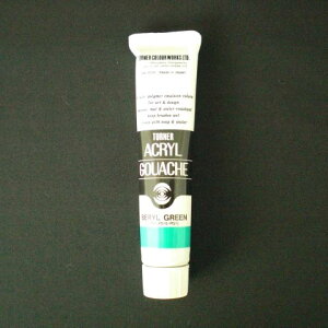 ^[i[ ANKbVAF 20ml 144 AGA20