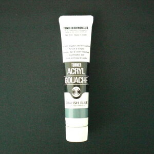 ^[i[ ANKbVAF 20ml 195 AGA20