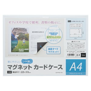 }OGbNX }OlbgJ[hP[X  MCARD-A4M