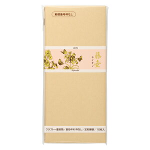 マル 藤壺 長形封筒枠なし ライオン 11N