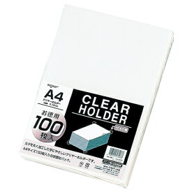 リヒトラブ クリヤーホルダー100枚 A4 乳白 G6100-1