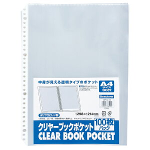 r[gWp N[ubN|PbgA4|30 SCBP-A4-100