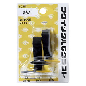 z zp ʊz󊛋iCiY}j F-0250