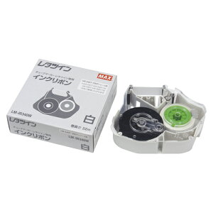 �}�b�N�X ���^�c�C�� �C���N���{�� �� 32m�� LM-IR340W