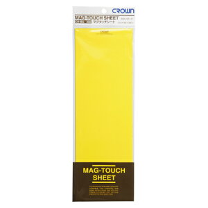 NE }O^b`V[g  CR-MG350-Y