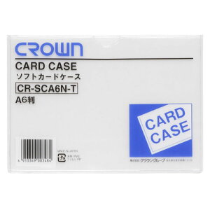 NE \tgJ[hP[XA6irj CR-SCA6N-T