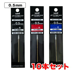 �O�H���M �{�[���y�� �֐c 0.5mm ���t�B�� ���� 10�{�Z�b�g ��(SXR20005.24) ��(SXR20005.15) ��(SXR20005.33)������]�̃J���[��I�����Ă������������ɓ���Ă���������