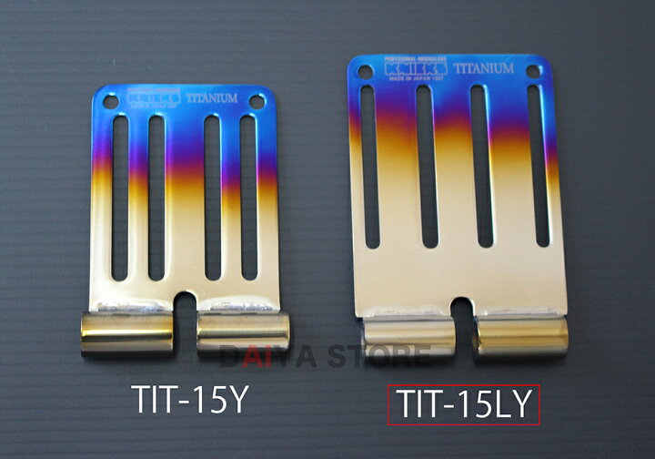 楽天市場】ニックス KNICKS 連結チタニウム 1.5mm ベルトループ 焼付けタイプ TIT-15LY【着後レビューでプレゼント有!】 : ダイヤストア 楽天市場】ニックス KNICKS 連結チタニウム 1.5mm ベルトループ 焼付けタイプ TIT-15LY【着後レビューでプレゼント有!】 : ダイヤストア
